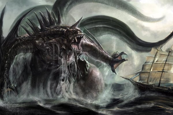 Kraken наркотики