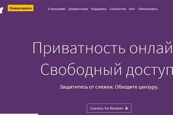 Кракен актуальная ссылка kraken torion net