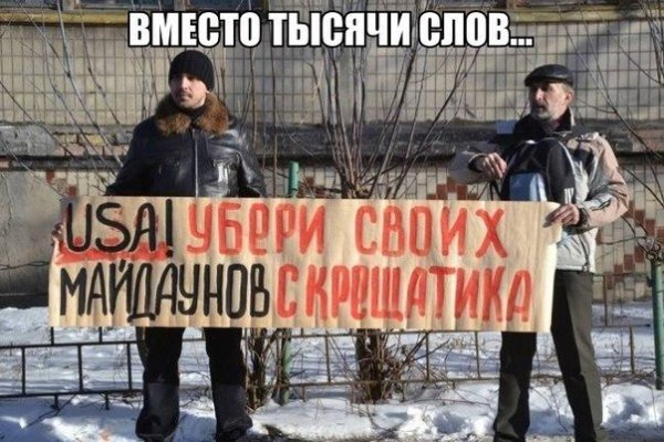 Kraken darknet ссылка тор