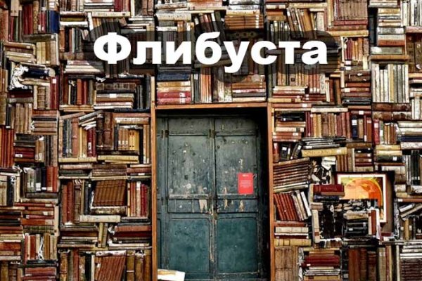 Кракен ссылка работает