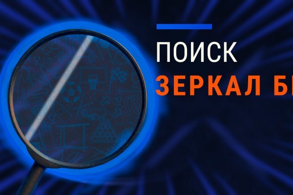 Ссылка на кракен в тор браузере kr2web in