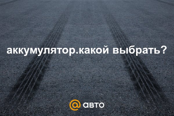 Кракен нарко маркетплейс