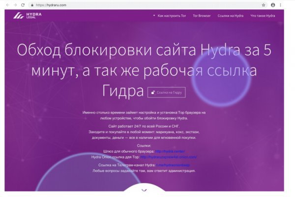 Ссылка на кракен тор kraken clear com