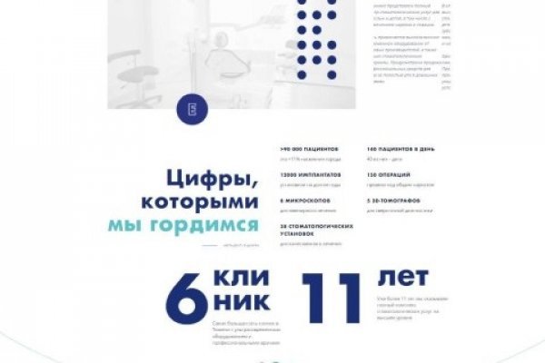 Kra29.cc