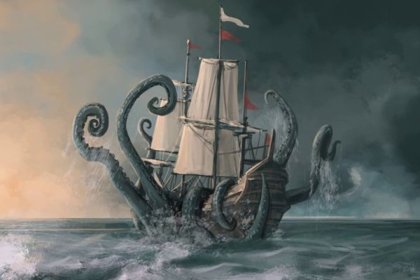 Kraken ссылка тор