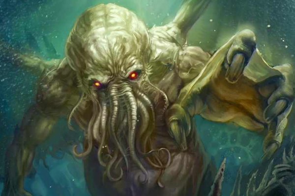 Kraken mirrors