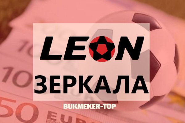 Кракен мефедрон