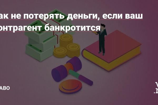 Кракен сайт krknwebs