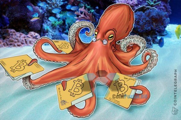 Kraken сайт анонимных покупок