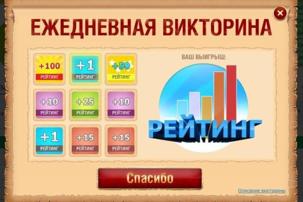 Что с кракеном сайт
