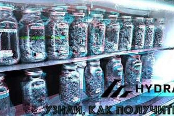 Кракен адрес тор