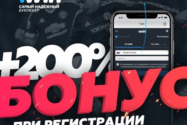 Кракен торговая площадка даркнет
