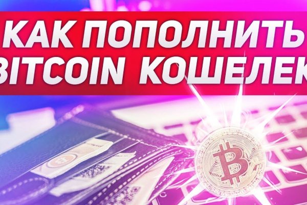 Кракен магазин krakens13 at
