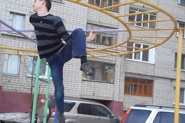 Как зайти на кракен тор