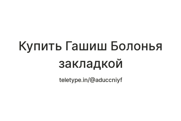 Kraken ссылка kraken clear com