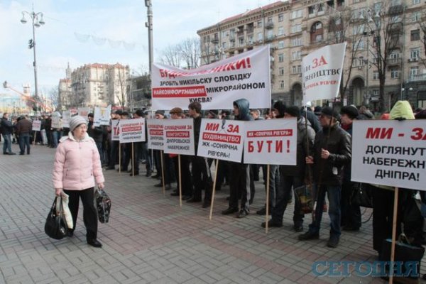 Кракен сайт зеркало рабочее на сегодня