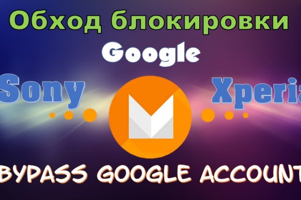 Кракен маркетплейс зеркало