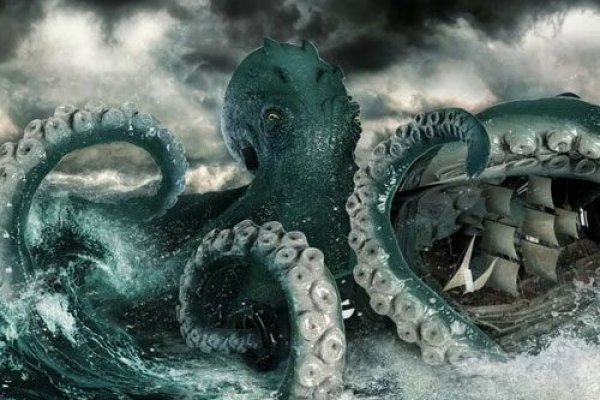 Http kraken2