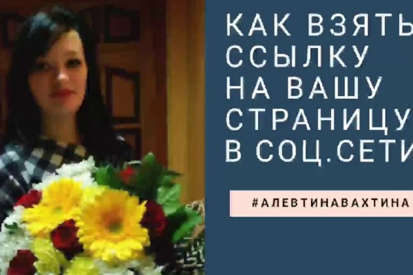 Кракен это современный даркнет