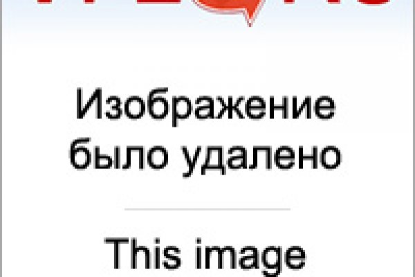 Kraken площадка