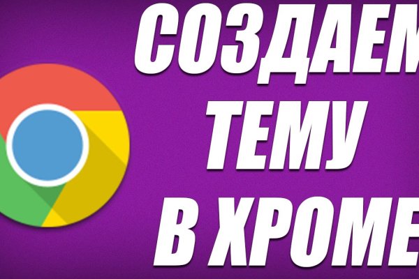 Официальный сайт кракен тор
