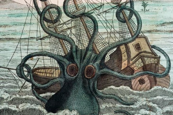 Регистрация в kraken