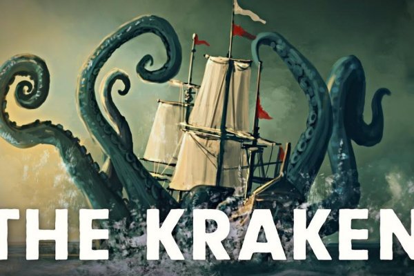 Кракен площадка kraken clear com