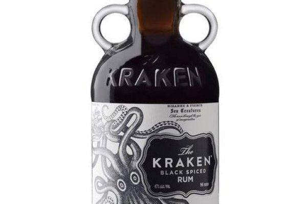 Kraken link