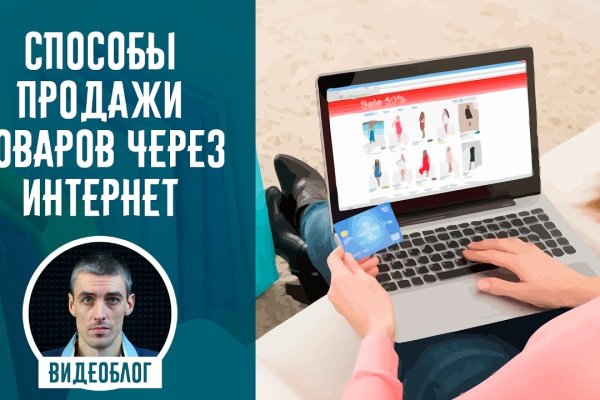 Кракен омг мега