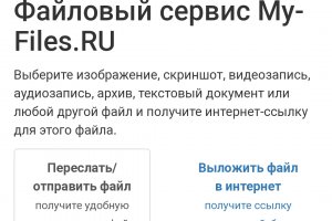 Пользователь не найден кракен
